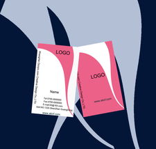 廣告設(shè)計名片 PSD 模板 高檔二維碼軟件開發(fā)名片下載指南