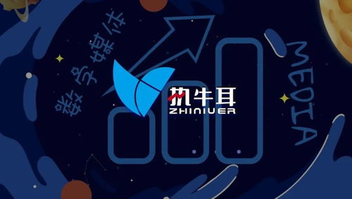 2021 移動(dòng)技術(shù)驅(qū)動(dòng)中國(guó)媒體轉(zhuǎn)型，數(shù)字廣告設(shè)計(jì)迎來(lái)新機(jī)遇